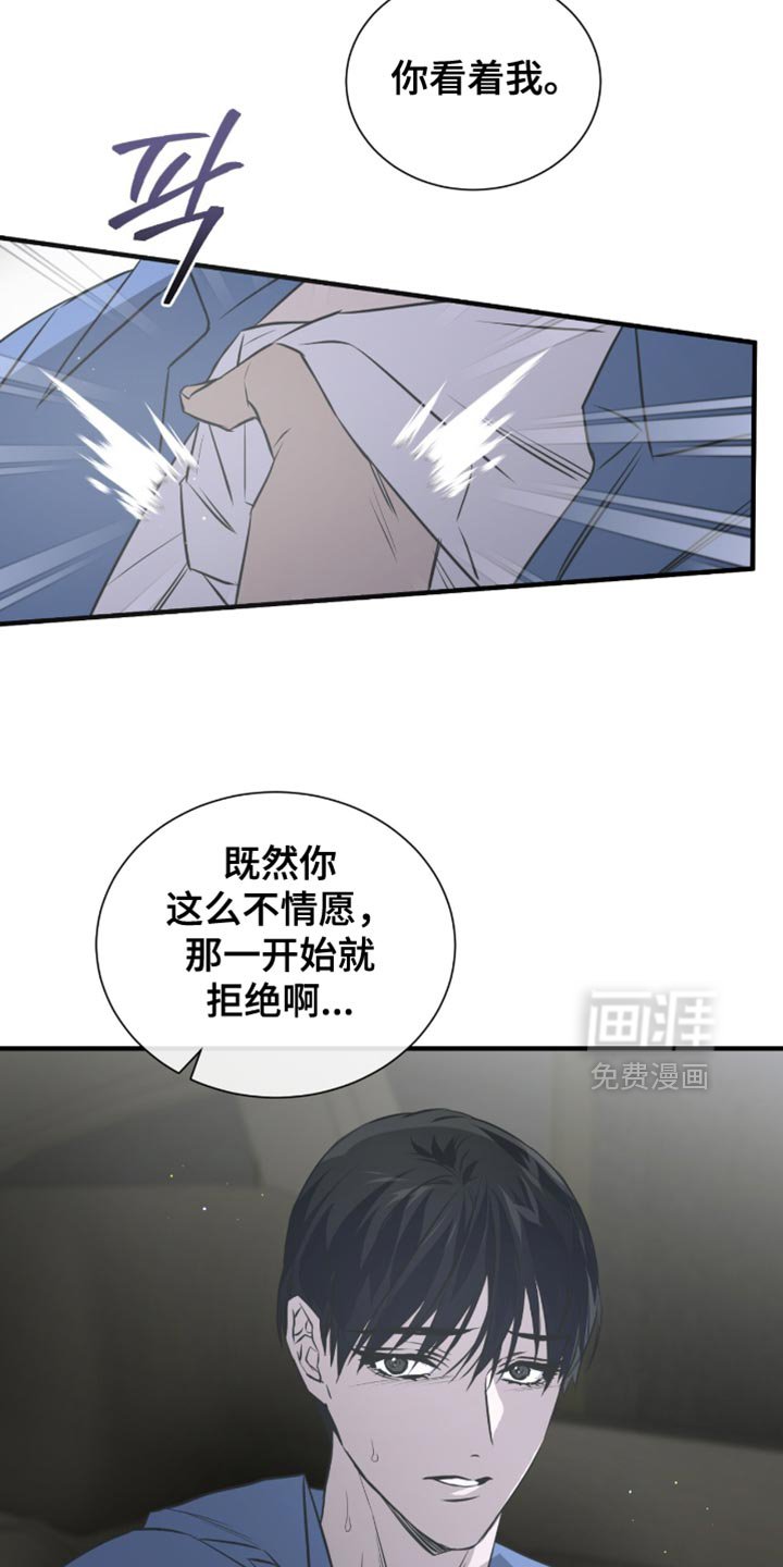 第46章：条件
