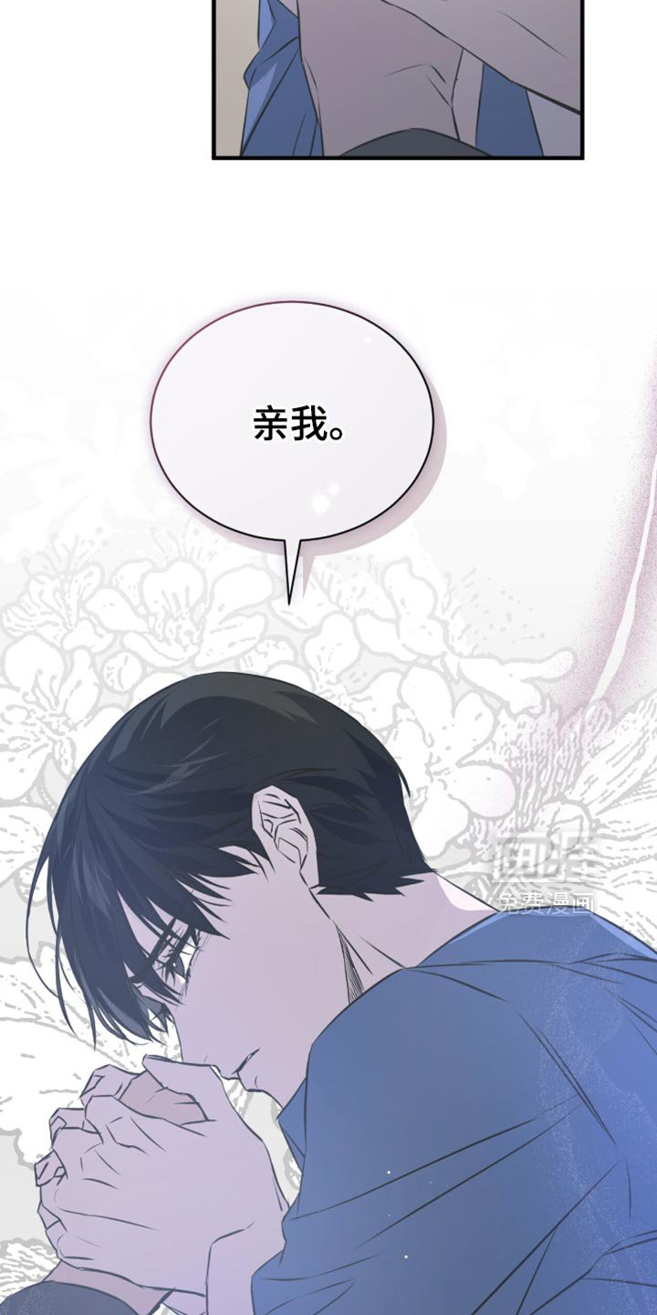 第46章：条件