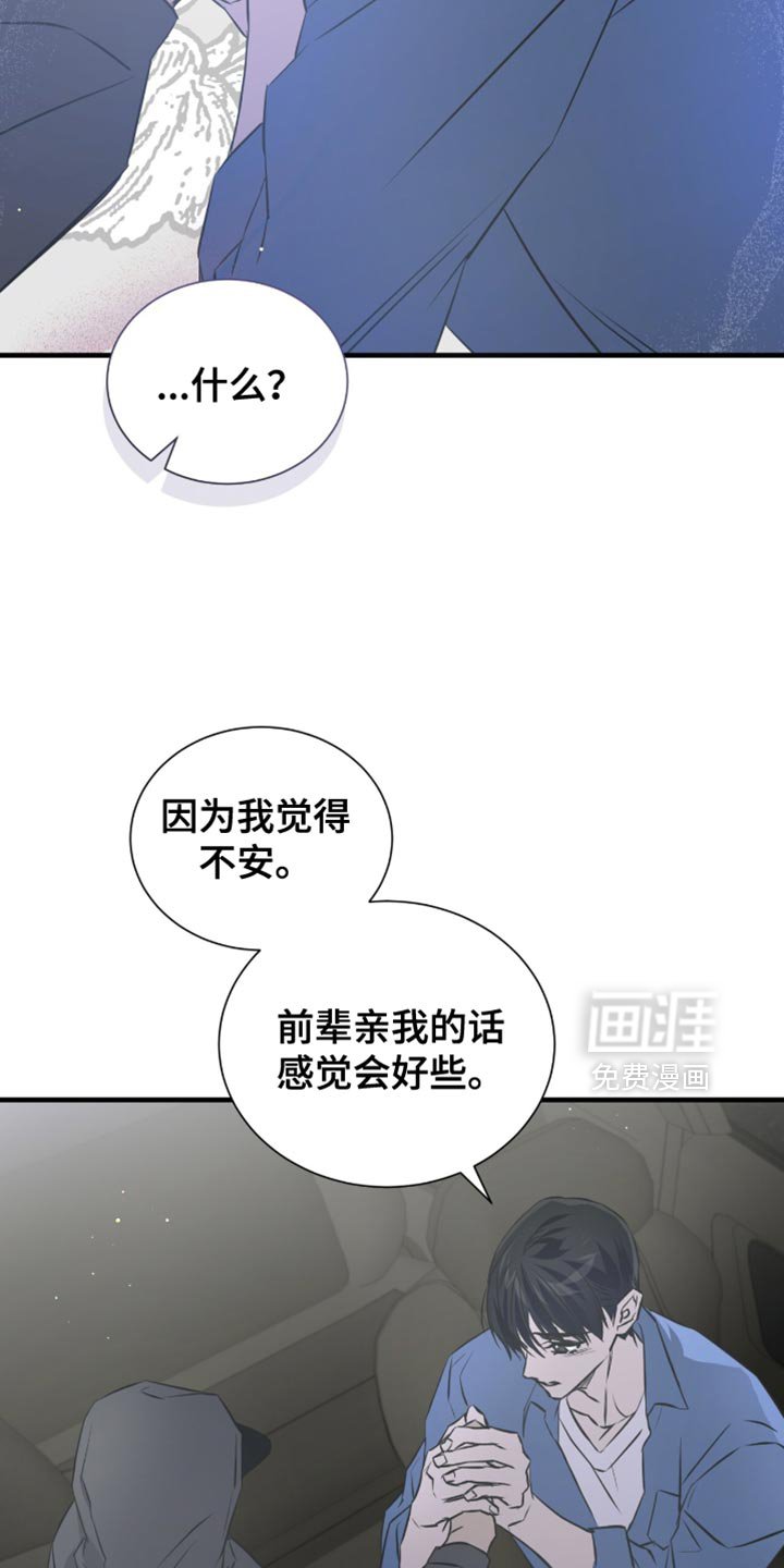 第46章：条件