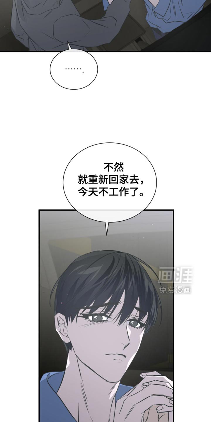 第46章：条件