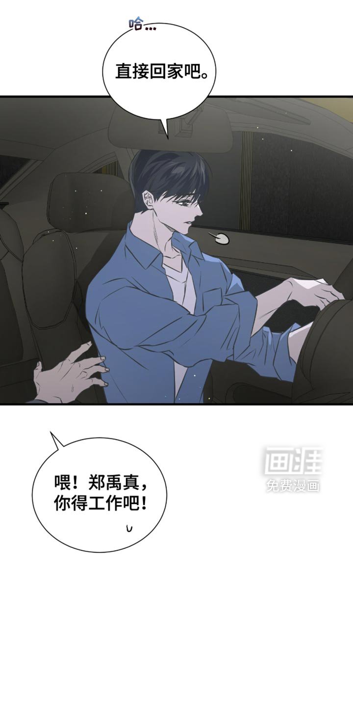 第46章：条件