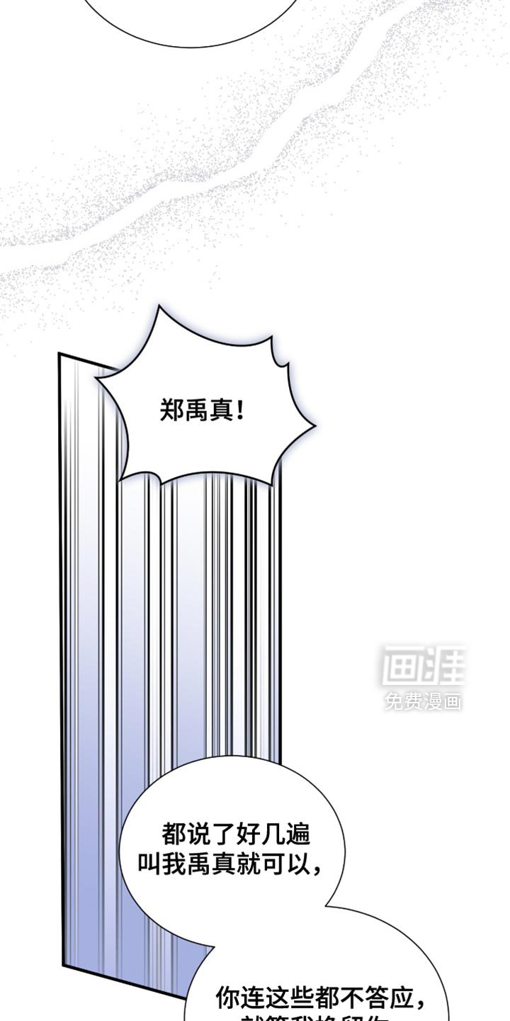 第46章：条件