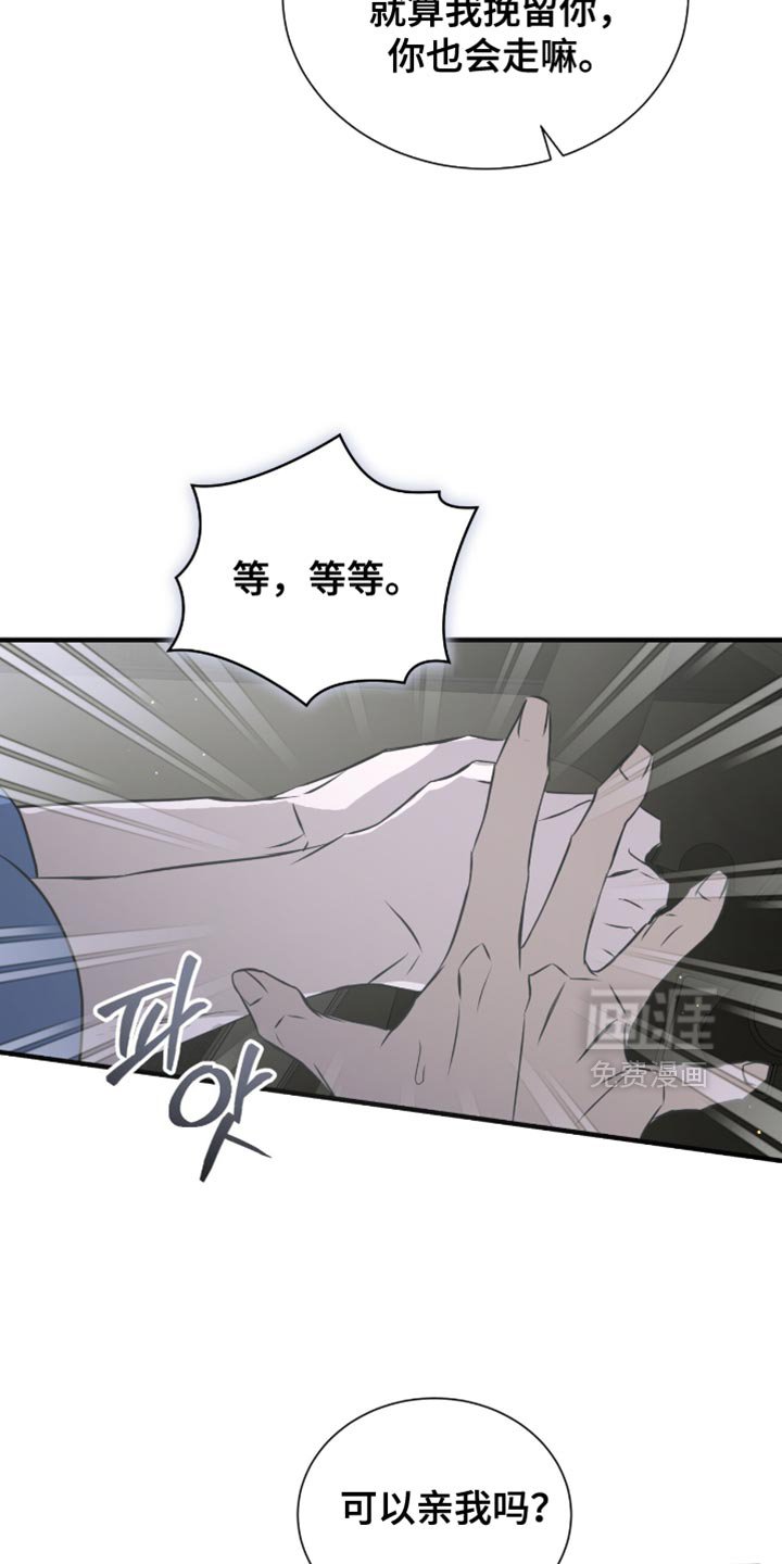第46章：条件