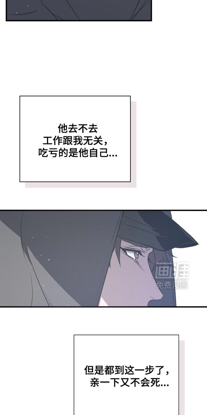 第46章：条件