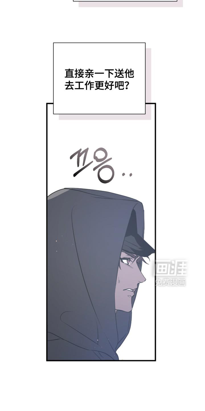第46章：条件