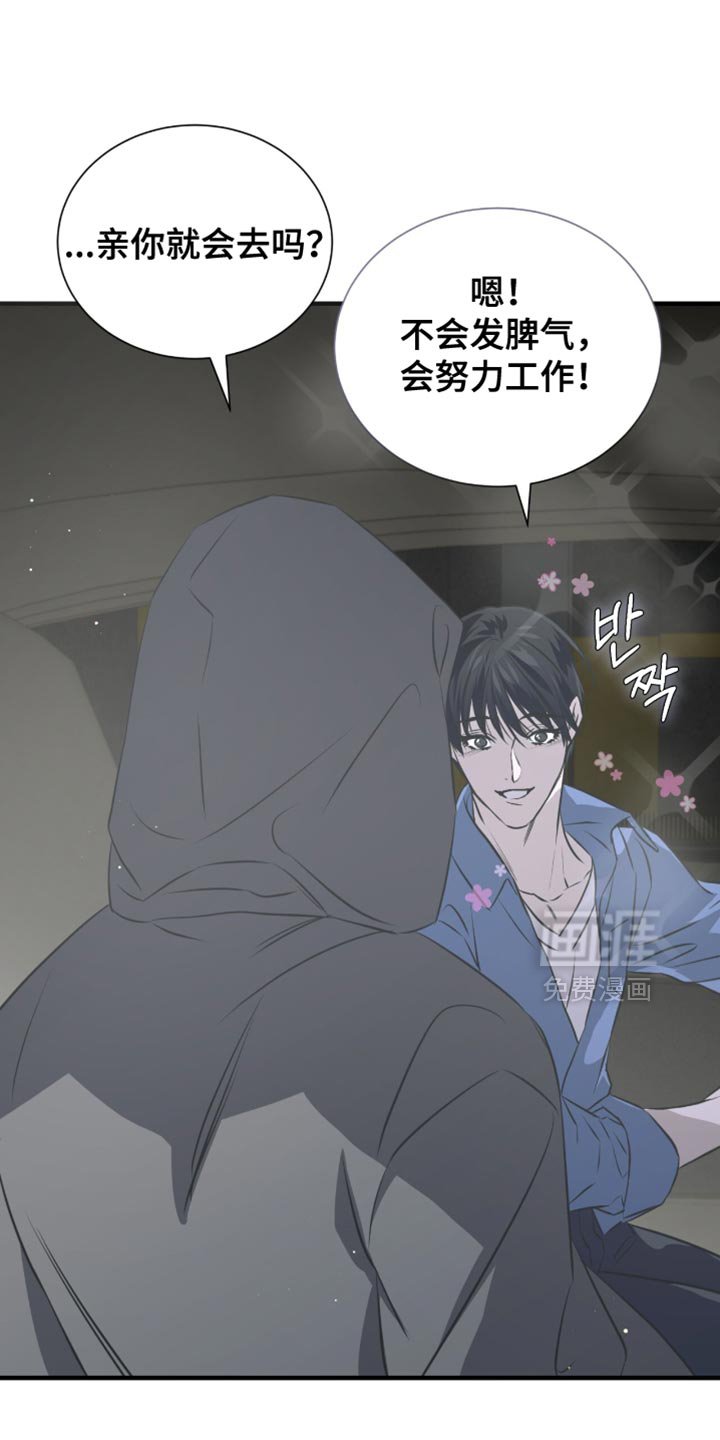 第46章：条件