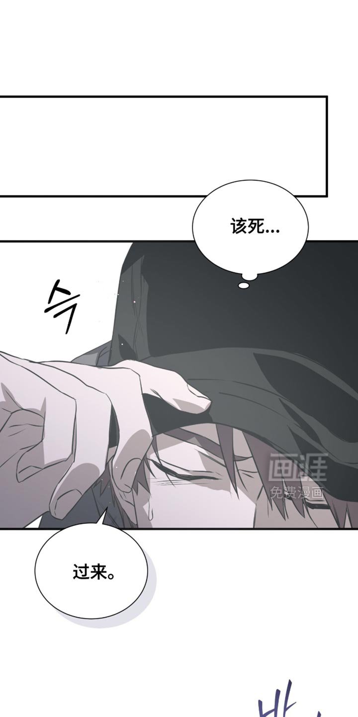 第46章：条件