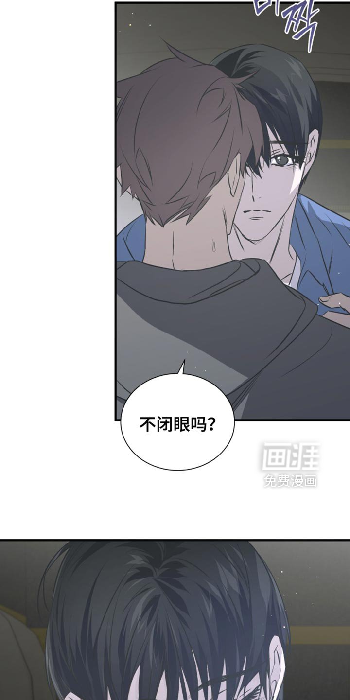 第46章：条件