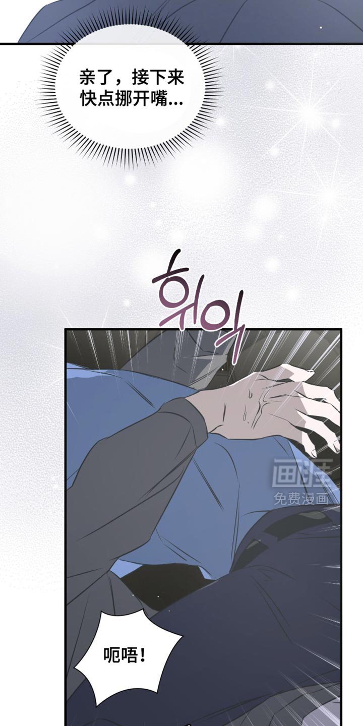 第46章：条件
