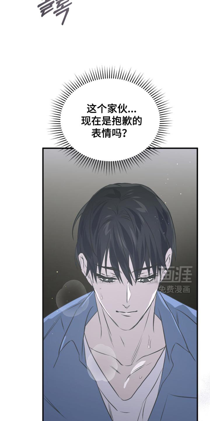 第46章：条件