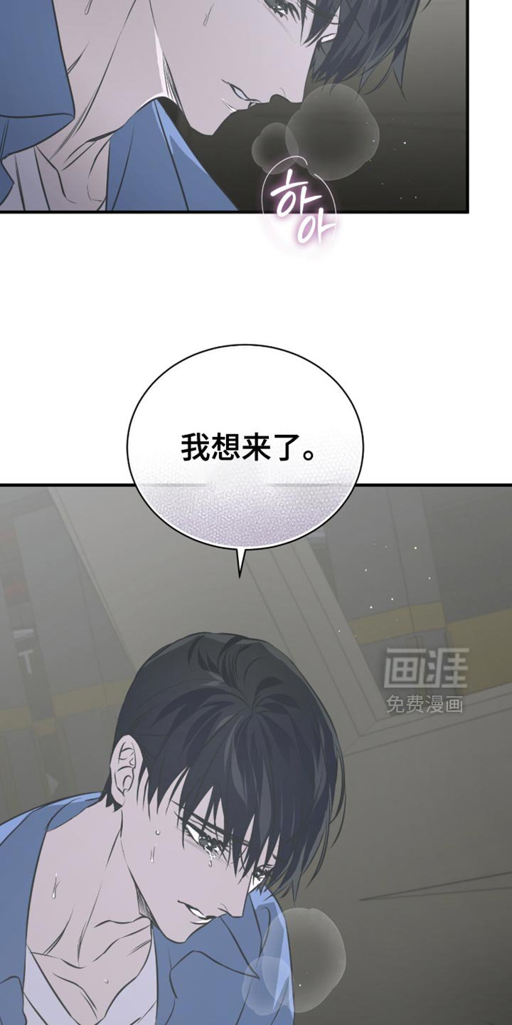 第46章：条件