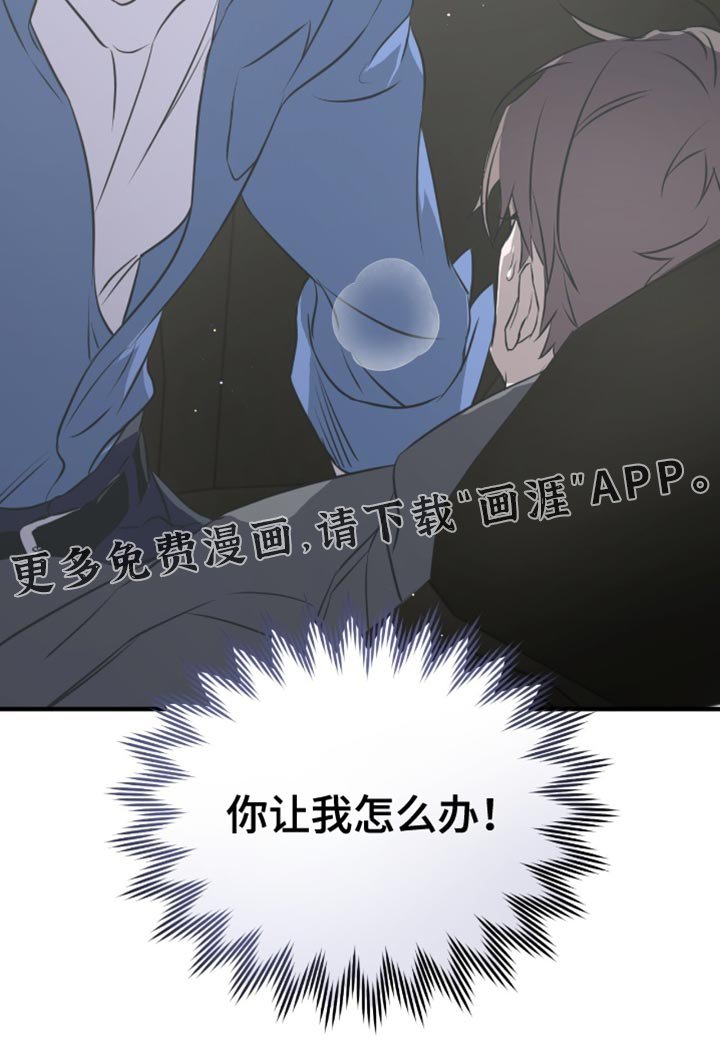 第46章：条件