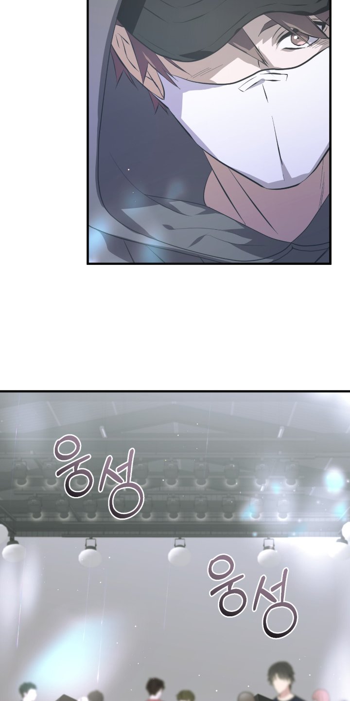 第47章：伪装