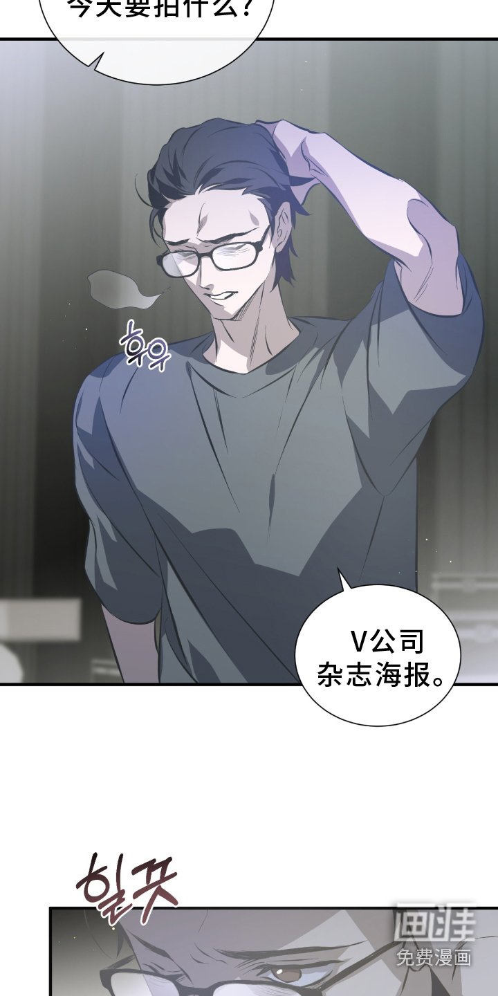 第47章：伪装