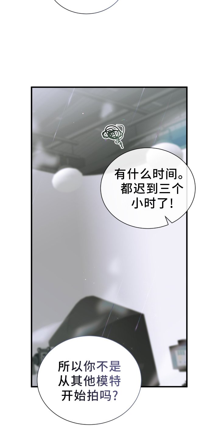 第47章：伪装