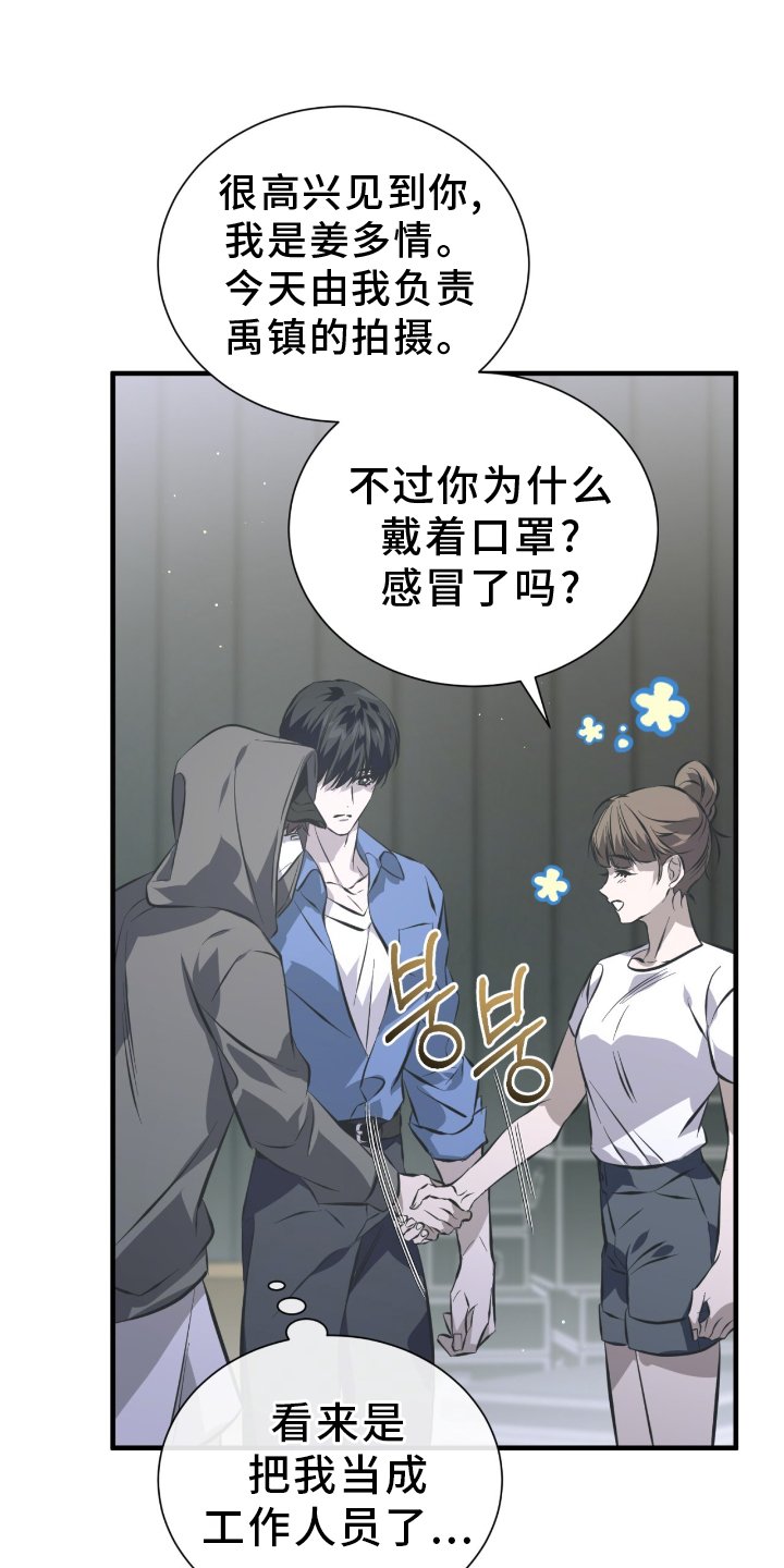第48章：不允许
