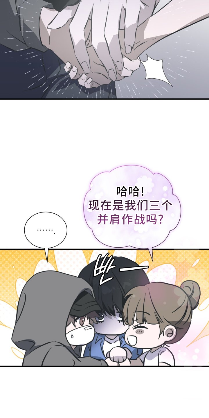 第48章：不允许