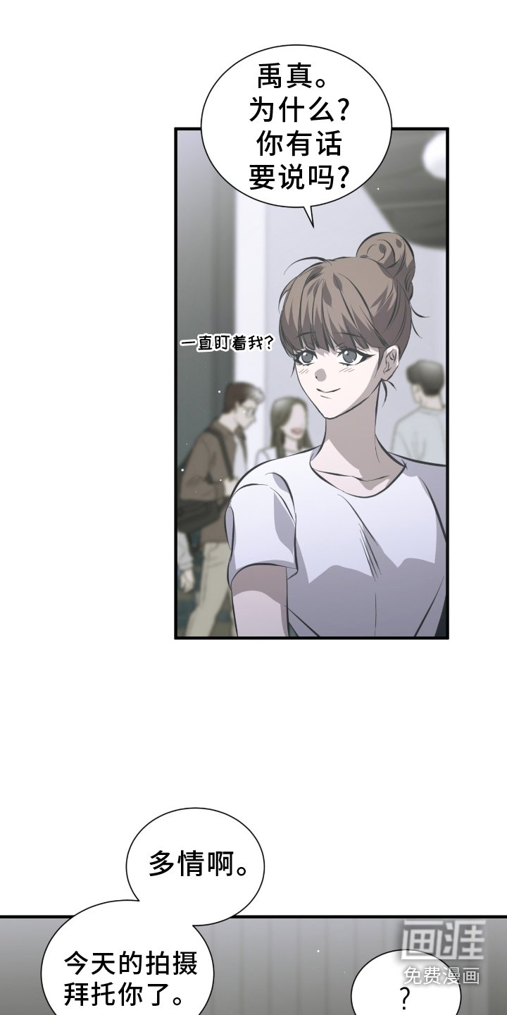 第48章：不允许