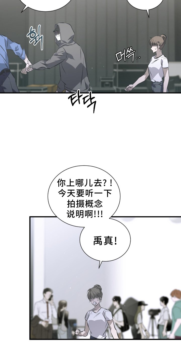 第48章：不允许