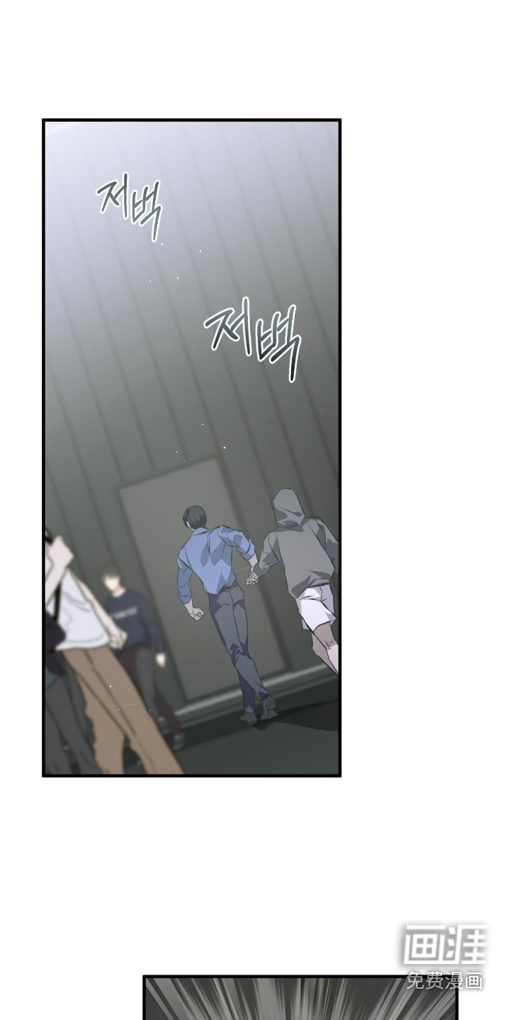 第48章：不允许