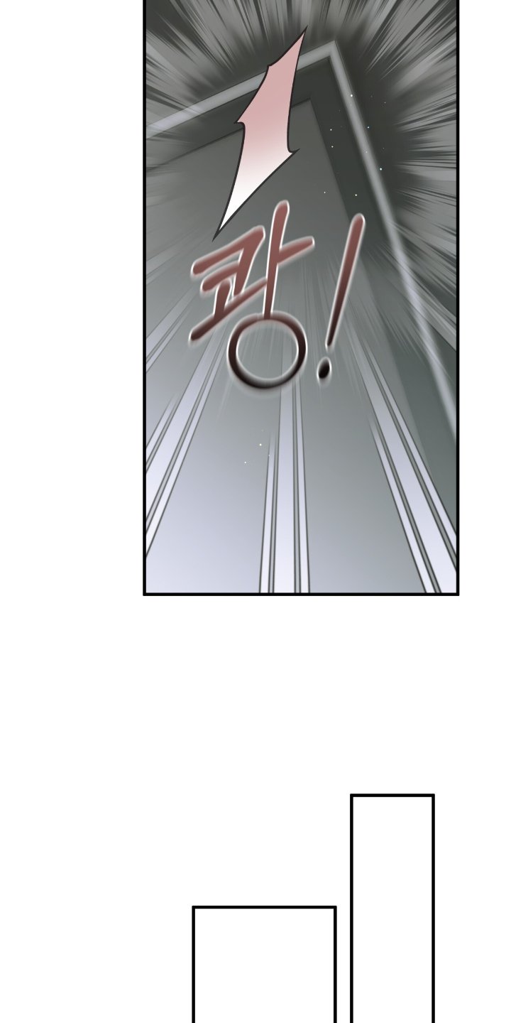 第48章：不允许