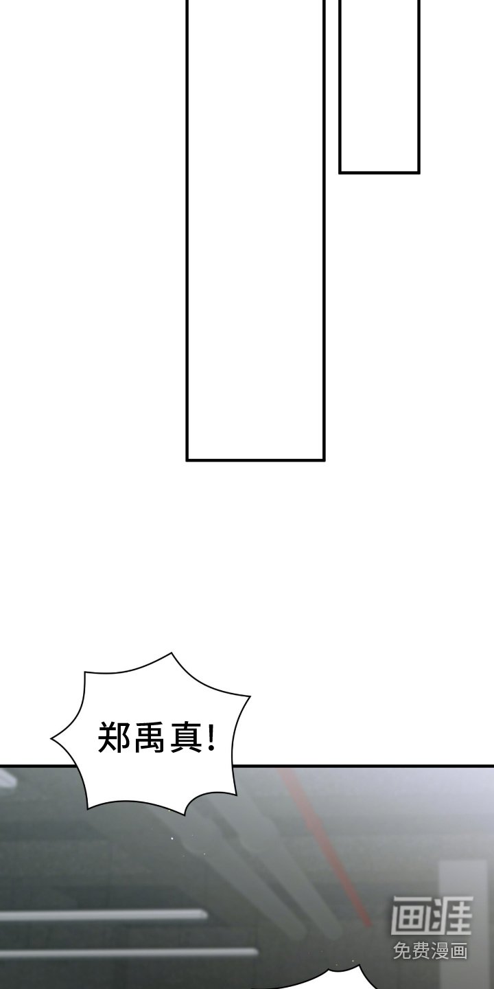 第48章：不允许