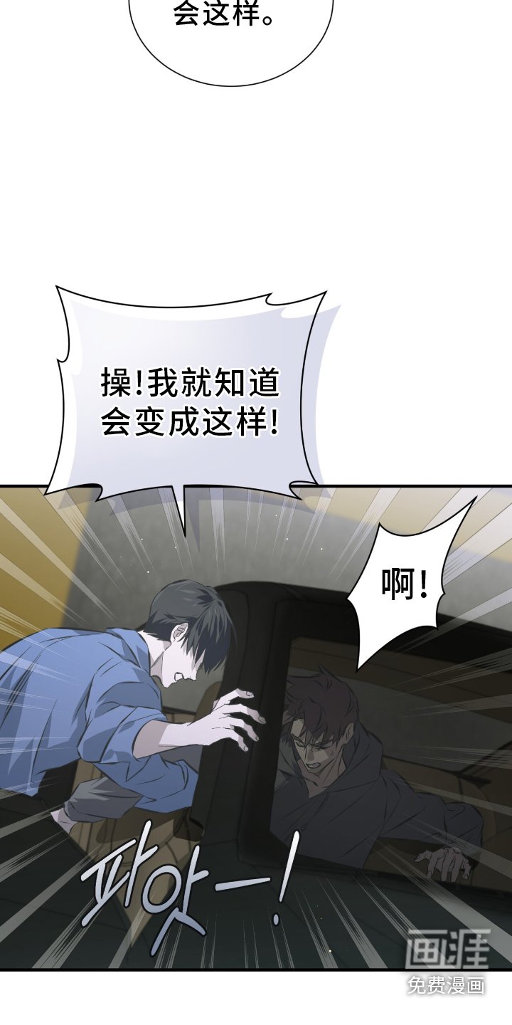 第48章：不允许