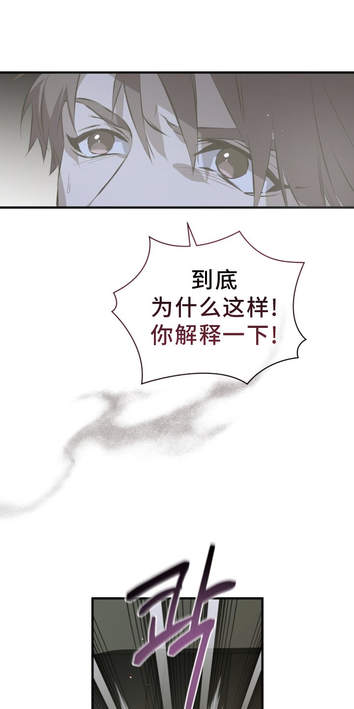 第48章：不允许