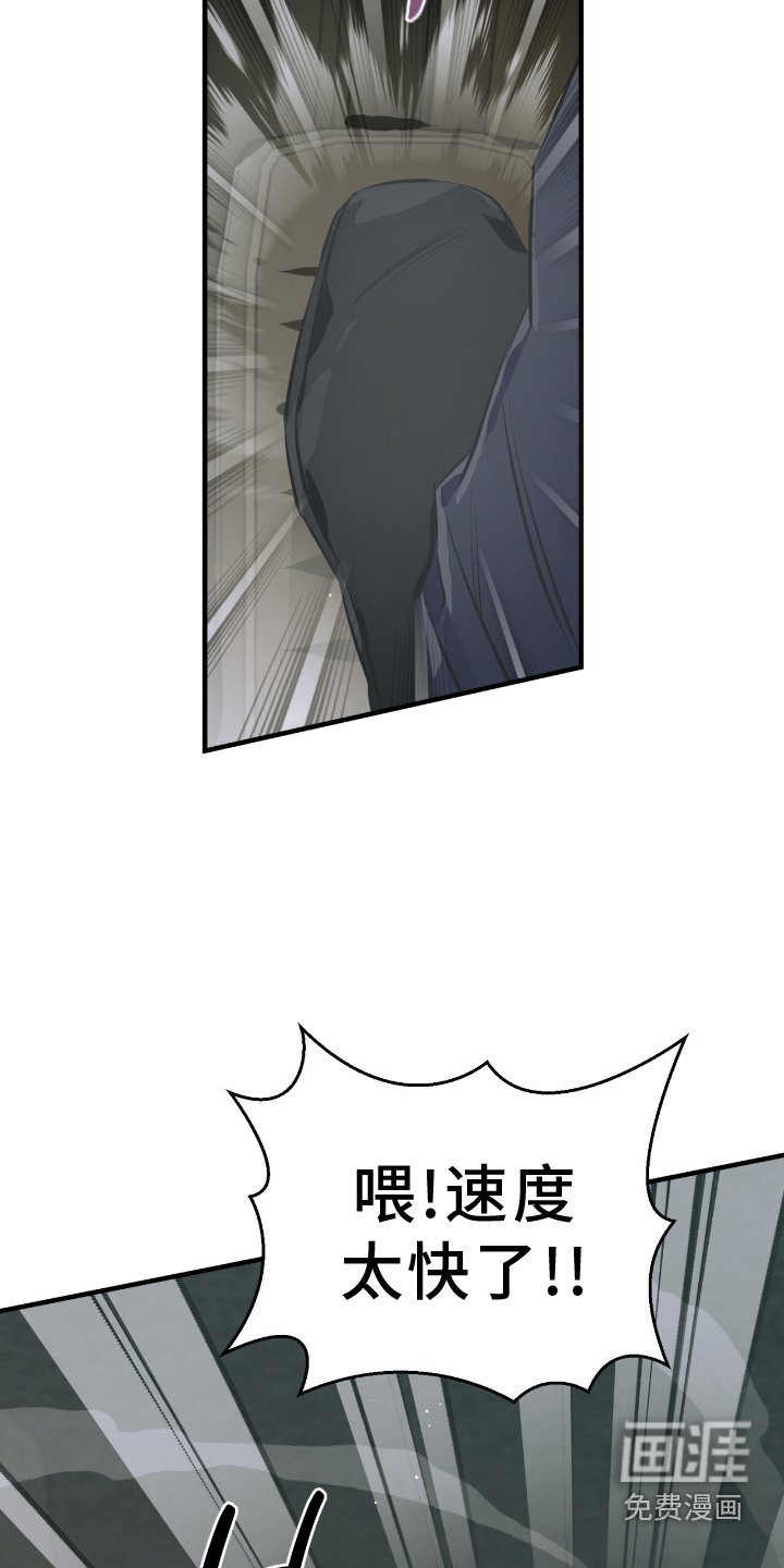 第48章：不允许
