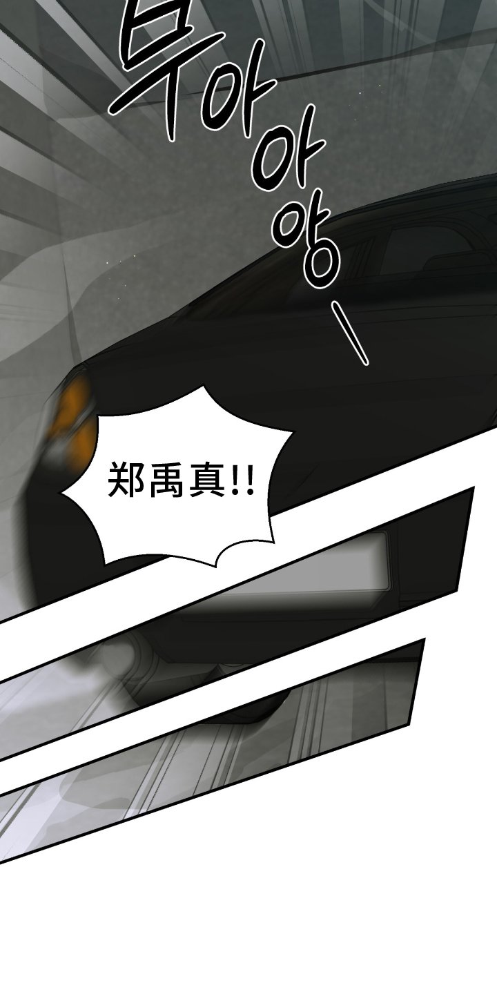 第48章：不允许
