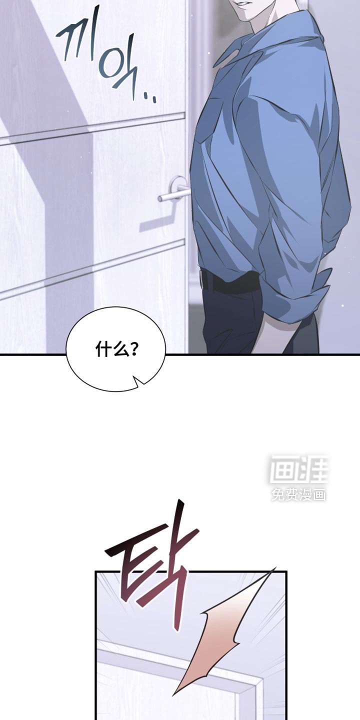 第49章：推迟了