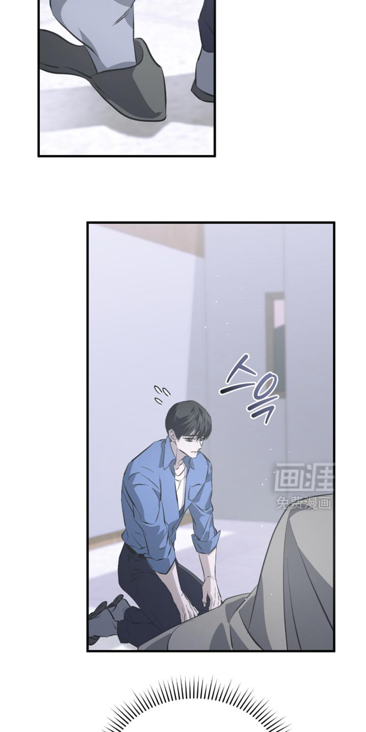 第49章：推迟了