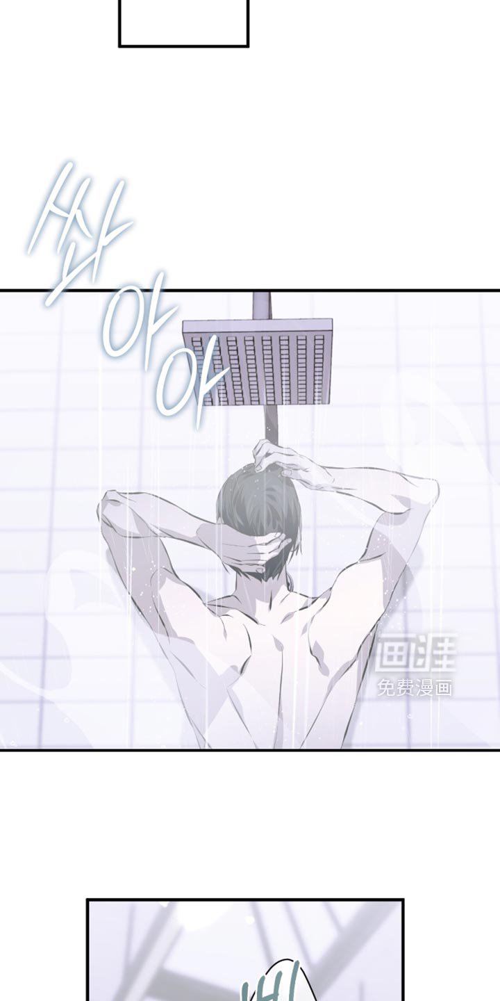 第50章：都是因为你