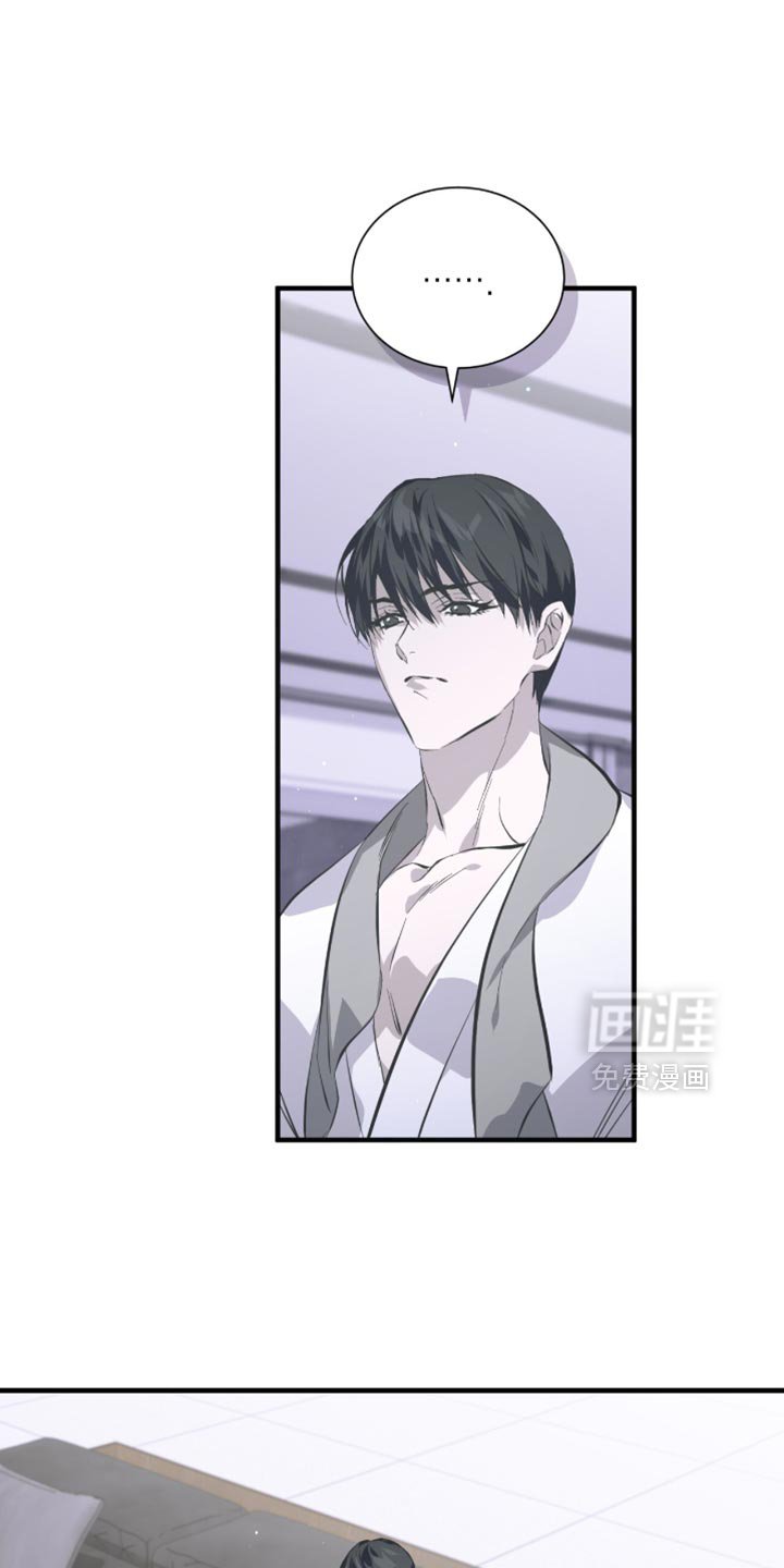 第51章：莫名其妙