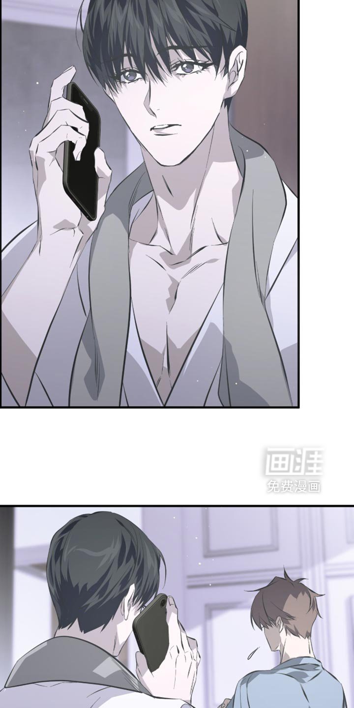 第51章：莫名其妙