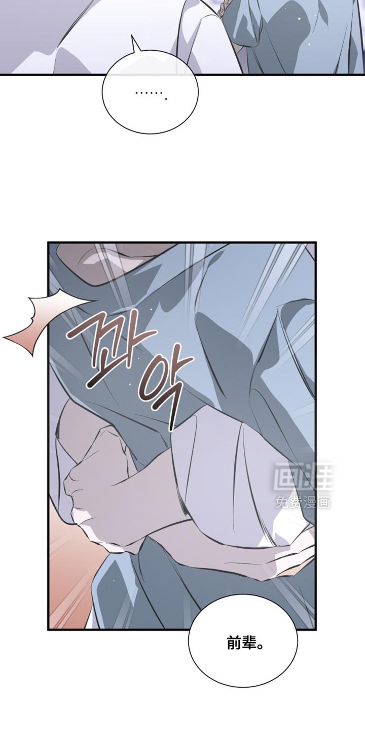第51章：莫名其妙