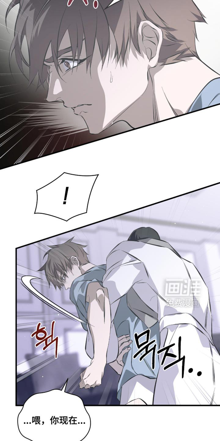 第51章：莫名其妙