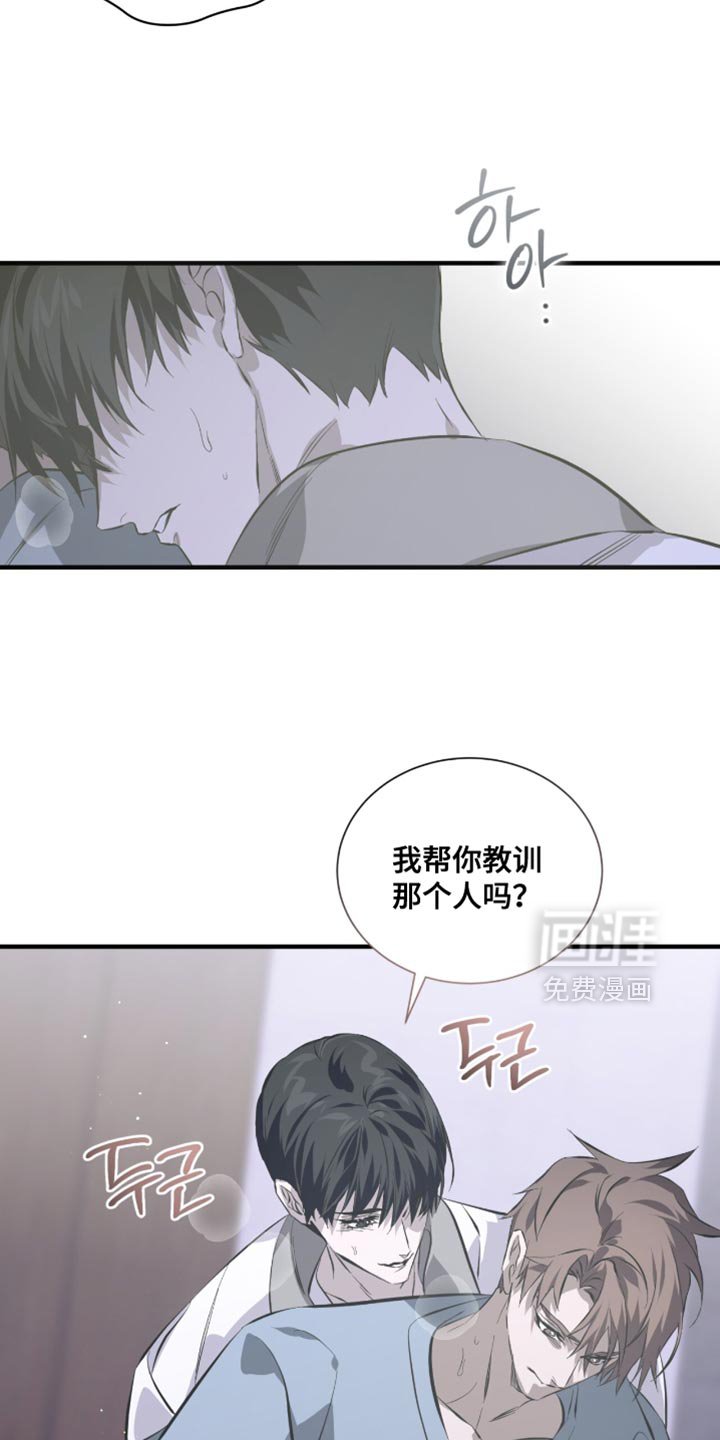 第51章：莫名其妙