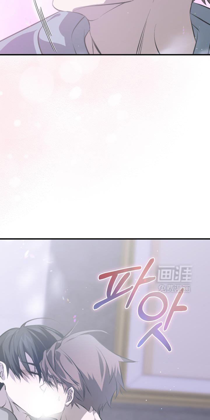 第52章：帮帮我吧