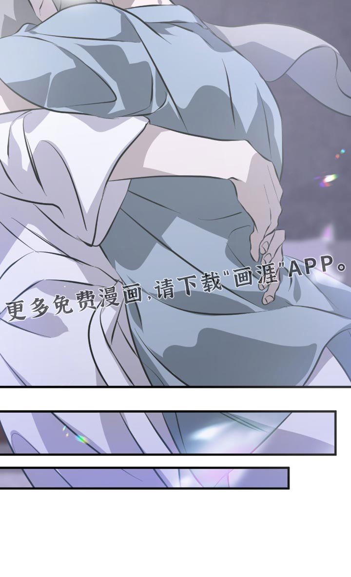 第52章：帮帮我吧
