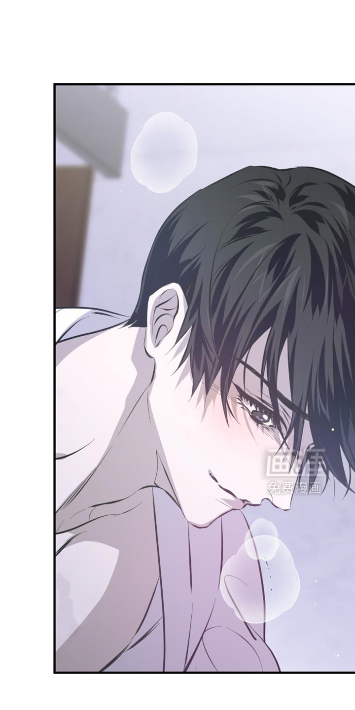 第53章：太好看了