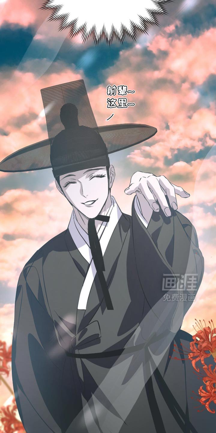 第53章：太好看了