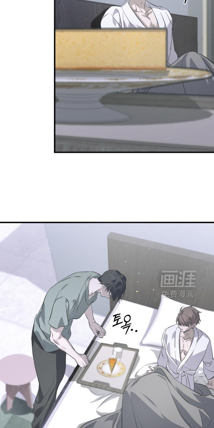 第53章：太好看了