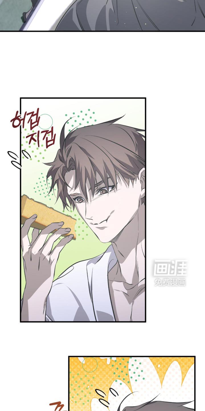 第53章：太好看了