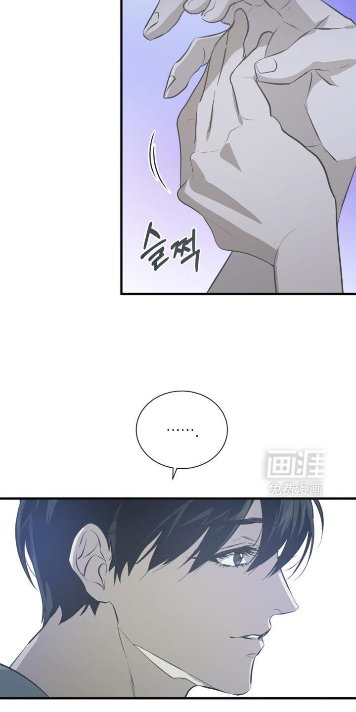 第53章：太好看了
