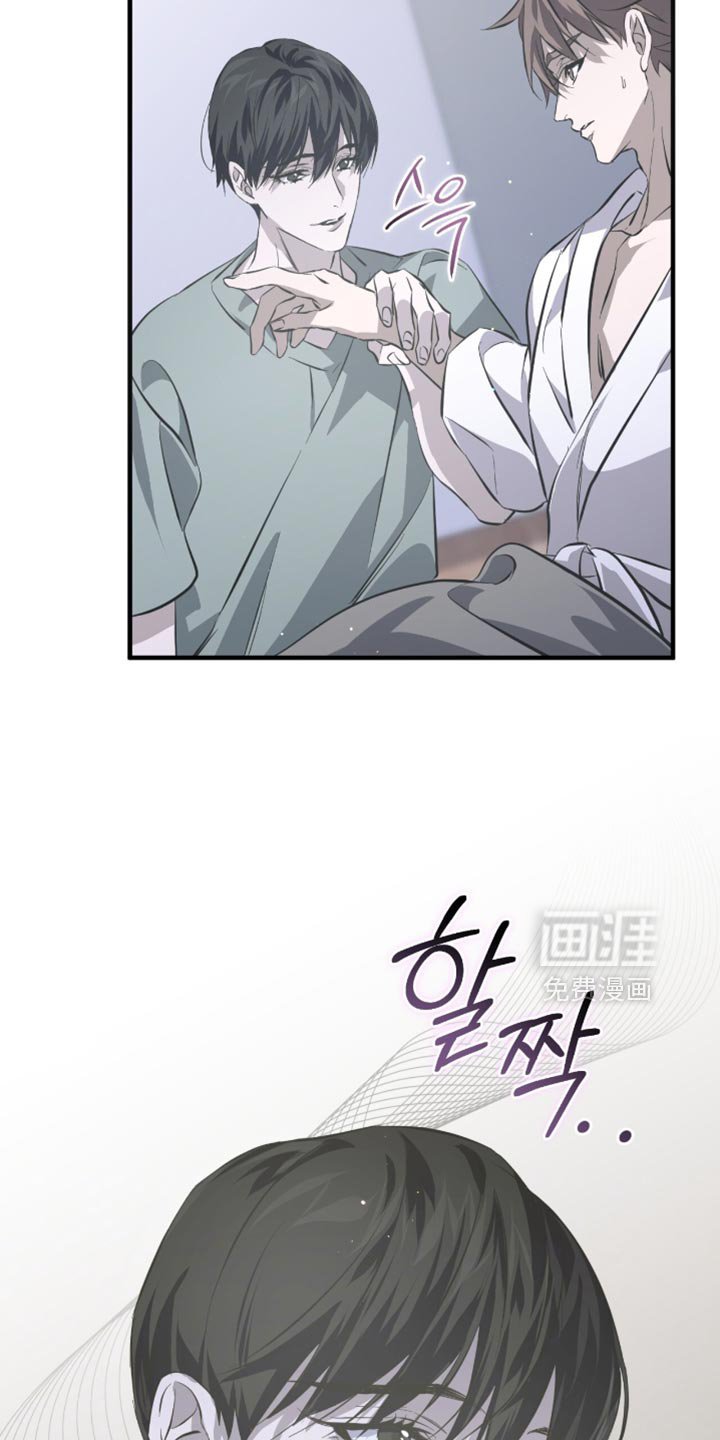 第53章：太好看了