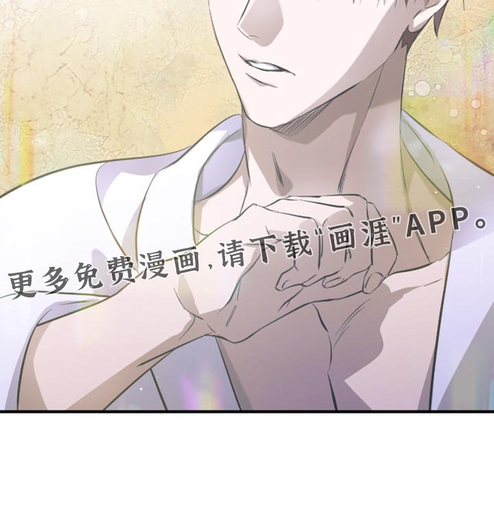第53章：太好看了
