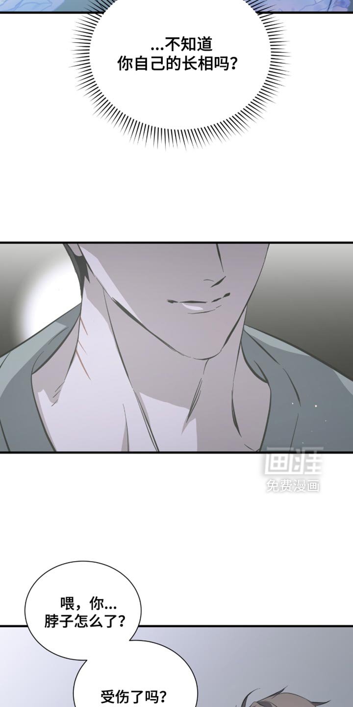 第54章：马上就能卖掉