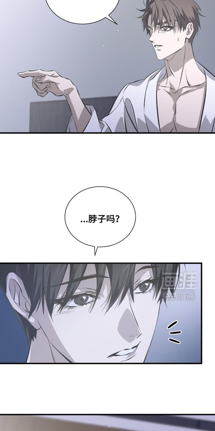 第54章：马上就能卖掉