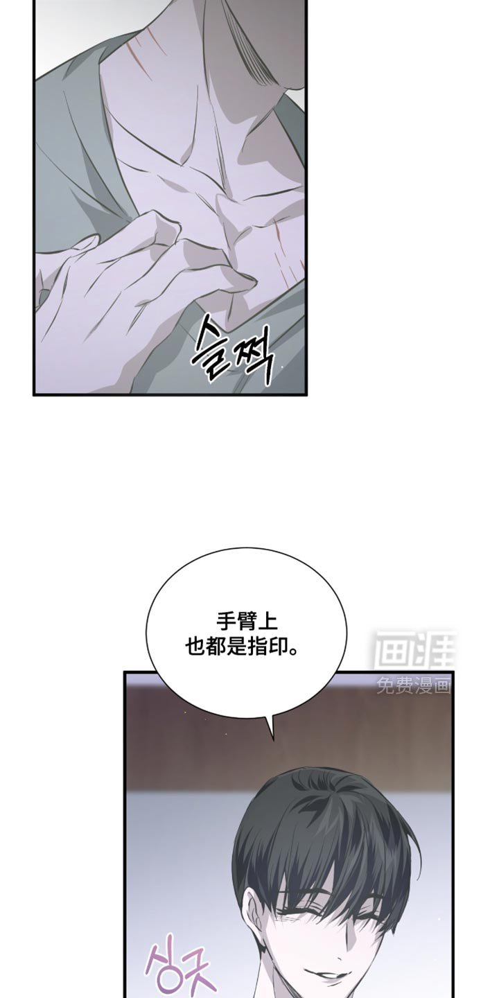 第54章：马上就能卖掉
